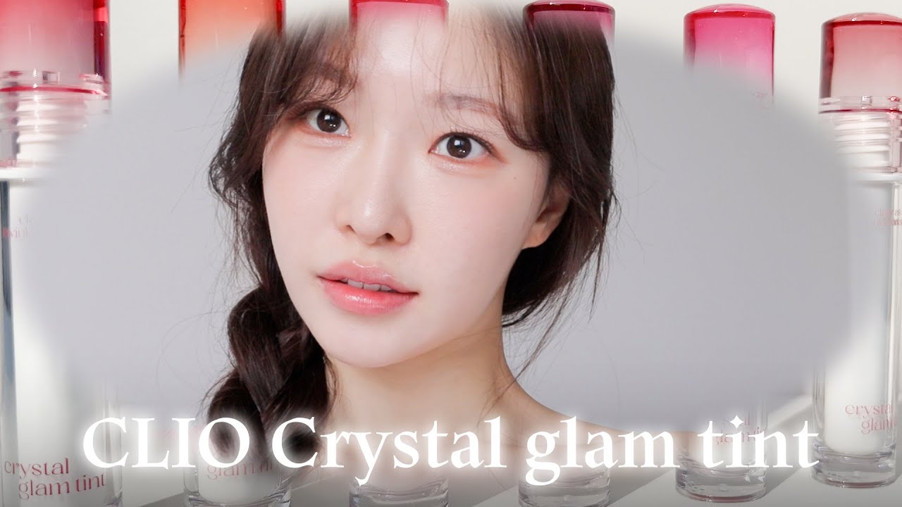 cc) 요즘대란이라고💖new!! 촉촉 유리알 틴트 찾는다구? 색조장인 클리오 신상 나와버렸어.. 퍼스널컬러별로 완전정복해버림ㅣ아랑