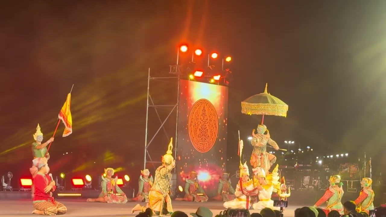 การแสดงวันครบรอบ133ปีอุดรธานีep12