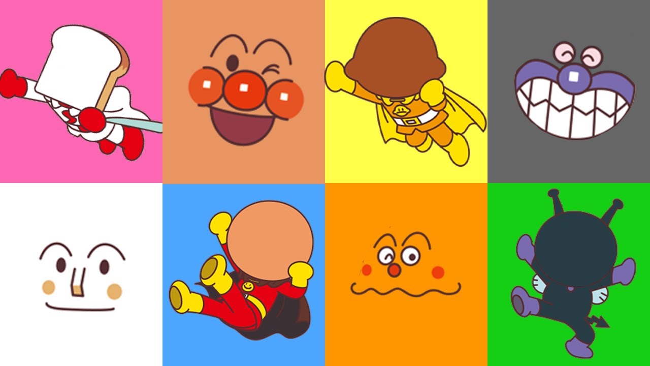 アンパンマンのこれだーれだ❓ぐるぐる顔当てクイズ🌈　おもちゃ アニメ 童謡 知育 赤ちゃん喜ぶ 幼児向け 教育 クイズ