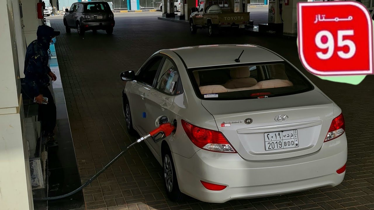 عبيت الأكسنت بنزين 95 كم تتوقعون مشاني كيلو🧐🔴!؟