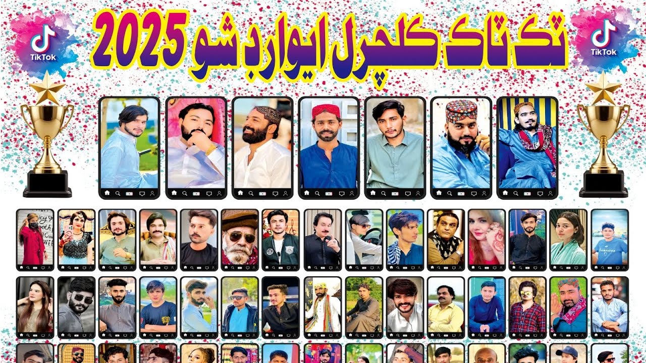 Tiktok Award Show Khairpur mirs 2025 directed by Faheem yahya Bhutto