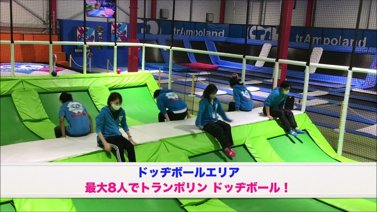 東京ベイサイド　エリア説明
