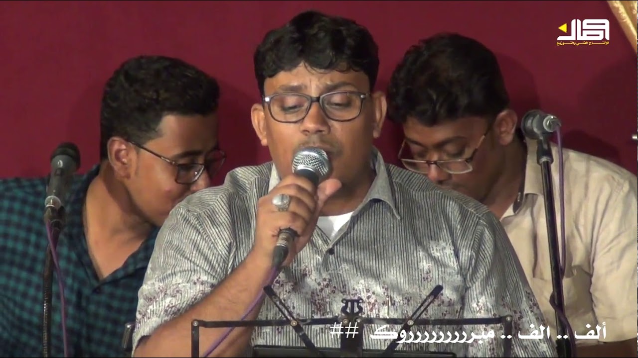 ذا فصل حي ممساك   عمر هادي بريك - الهجرين زواج ياسر بن عفيف