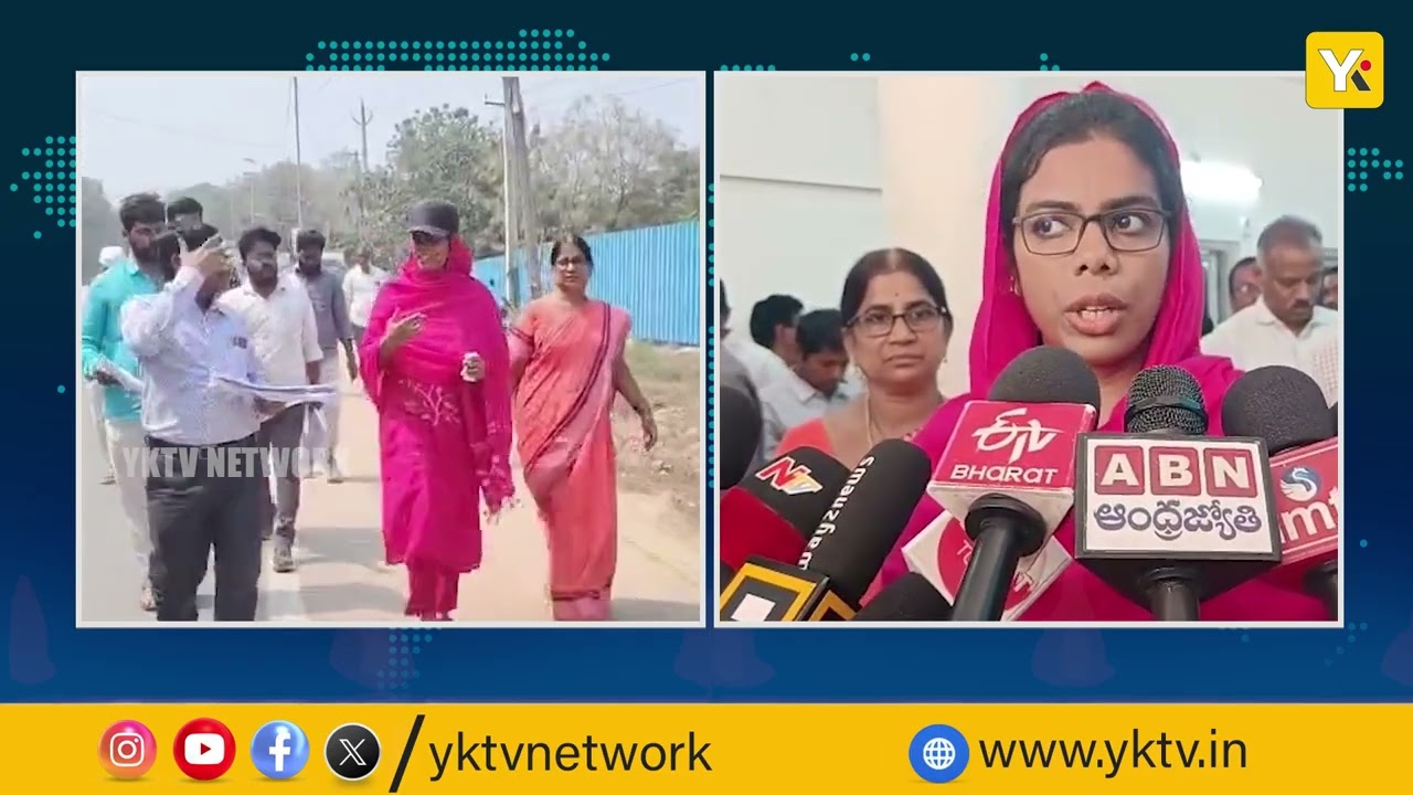 మంగళగిరి తాడేపల్లి డ్రైనేజీ వ్యవస్థను పరిశీలించిన కలెక్టర్ |Collector Tamim Ansaria inspects | YK TV