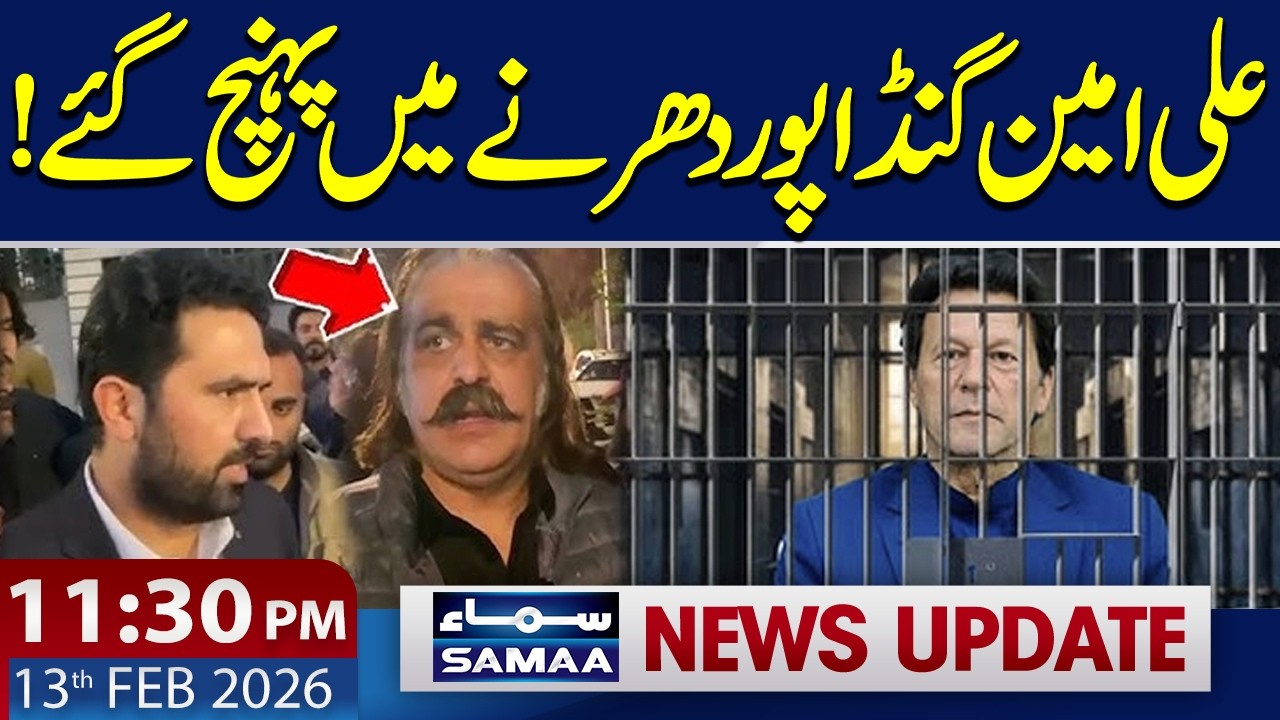 PTI Protest | Ali Amin Gandapur Reaches KP House | 11.30 PM News Update | SAMAA TV
