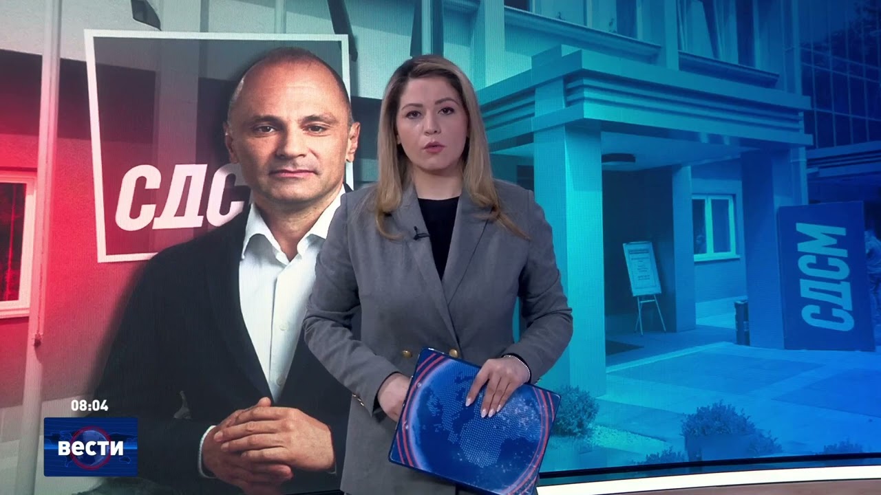 Вести во 08:00 на Сител Телевизија, 23.03.2026