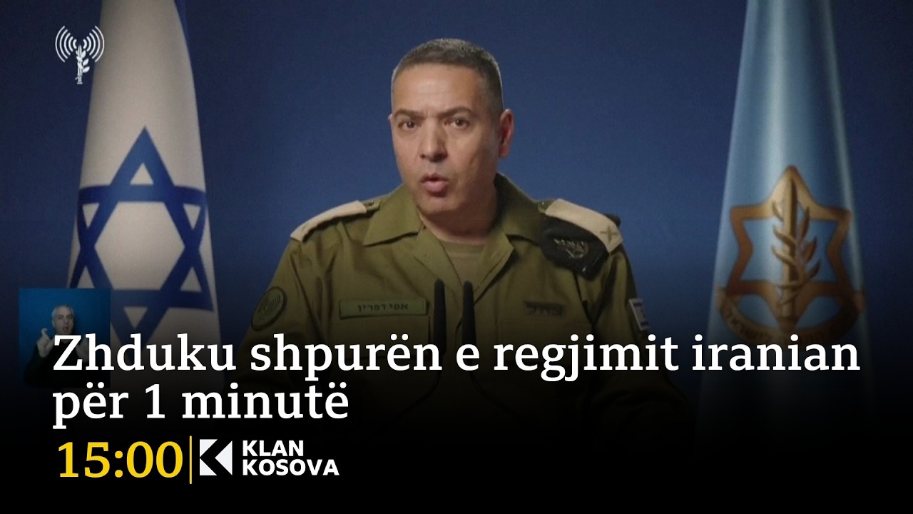 Ushtria izraelite - Zhduku shpurën e regjimit iranian për 1 minutë