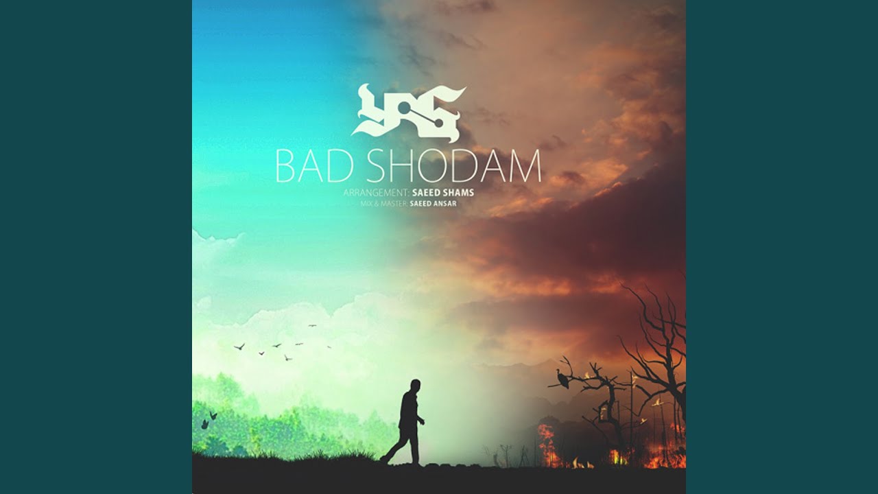 Bad Shodam