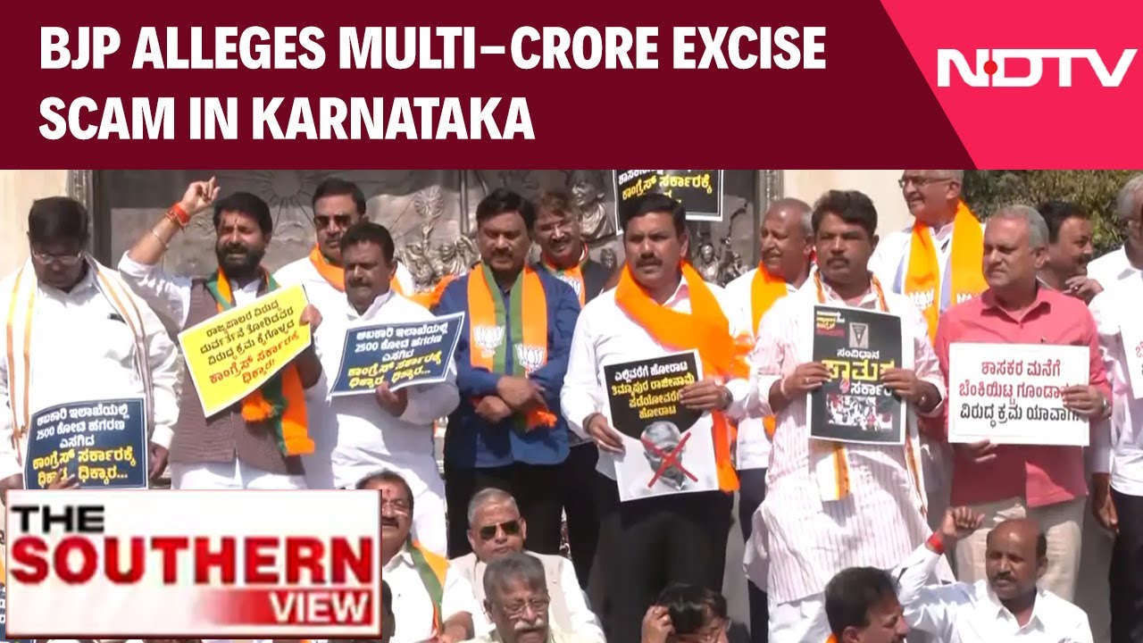 BJP Alleges Multi-Crore Excise Scam In Karnataka, Protests At Vidhana Soudha