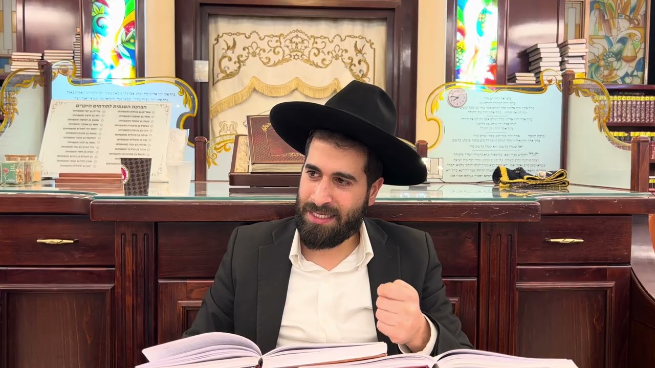 הרב שגיב דרשני- פרשת יתרו תשפ