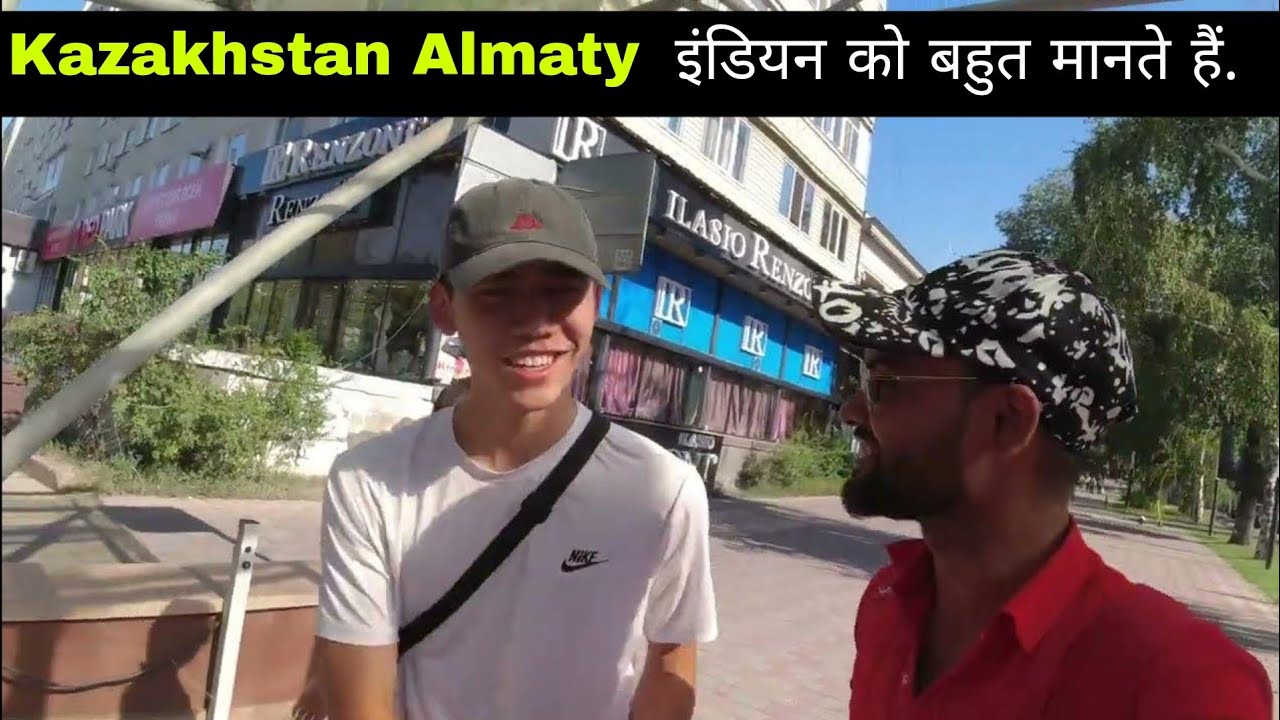 Kazakhstan Almaty to medeu |  आज हम पहाड़ों पर जा रहे हैं. local bus only 100 tenge