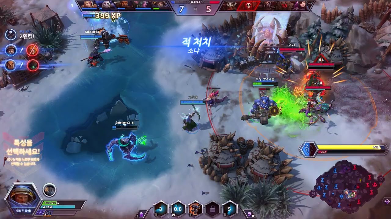 히오스 AI 타이커스 2026/03/13