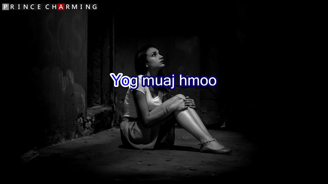 Sib hawm dhau Karaoke | Dib Xwb