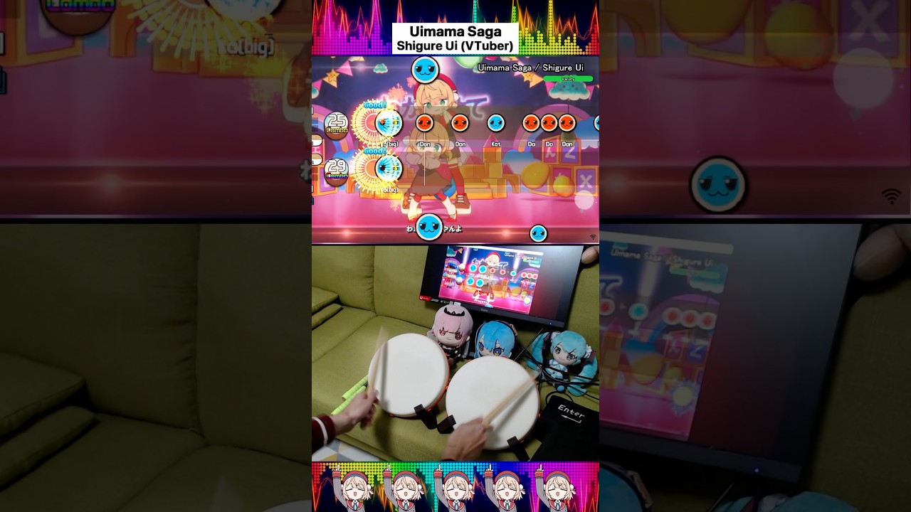 Ui Mama Saga - Shigure Ui (VTuber) [Drum] 🥁