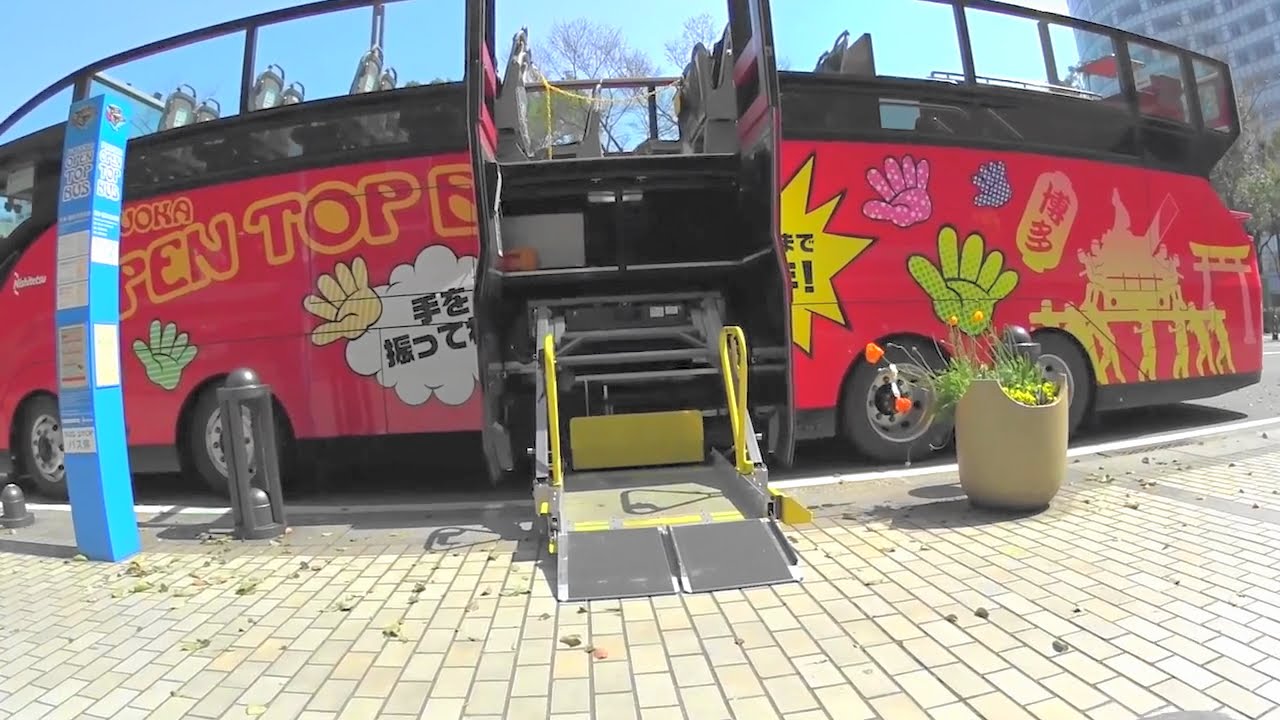 FUKUOKA OPEN TOP BUS（車椅子使用）