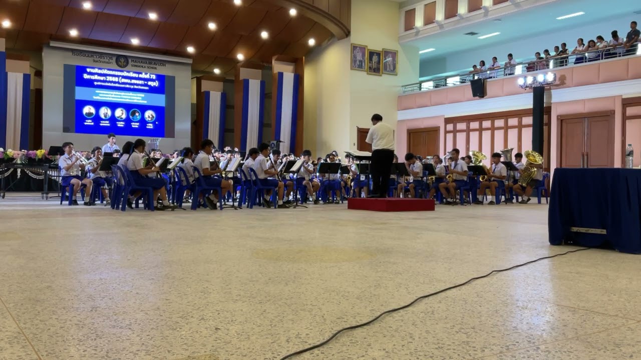 winds มหาวชิราวุธ