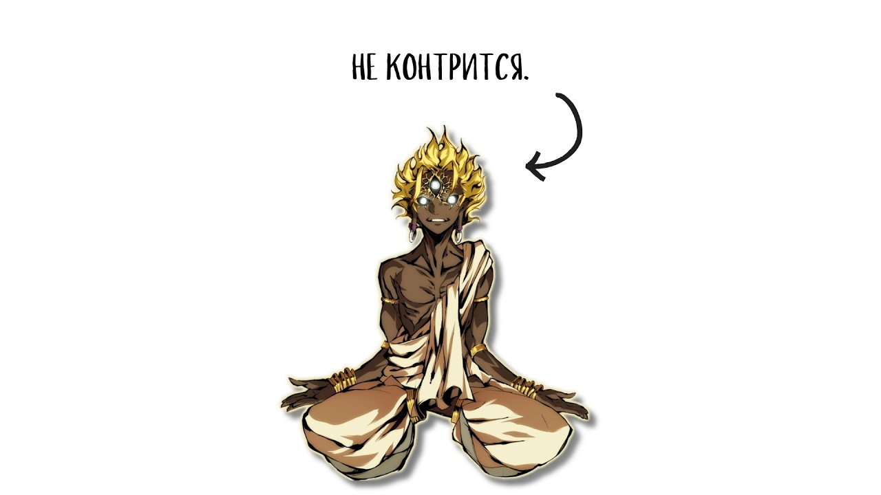 СИЛЬНЕЙШИЕ Создания в Аниме