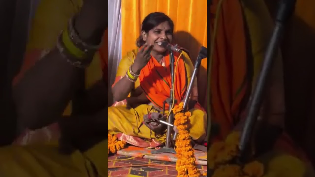 बहुत ही 🍀💐 सुंदर बातें प्यार चुटकुला 🍀💐 देहाती नाच गीत