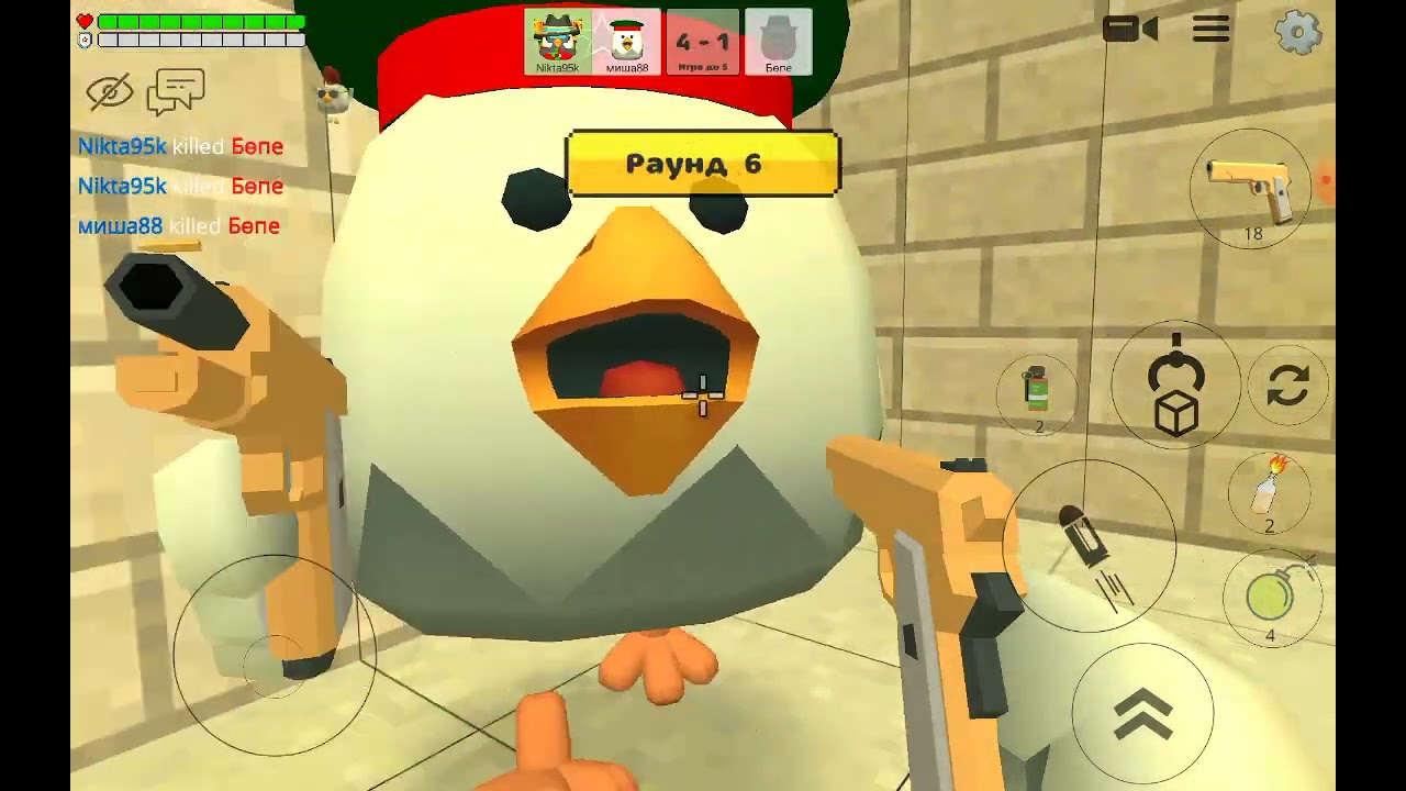 Играю с другом Миши в дуэль