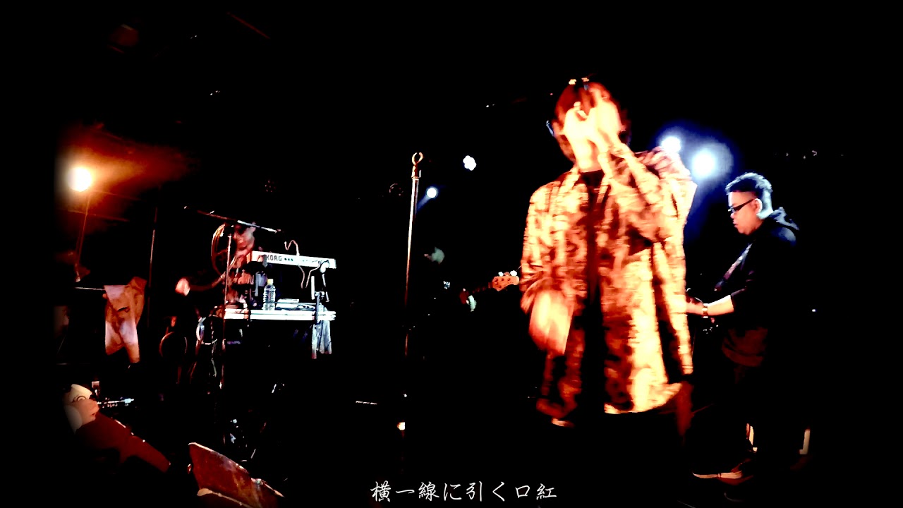 G.N.S.D/SNG [Liveclip]