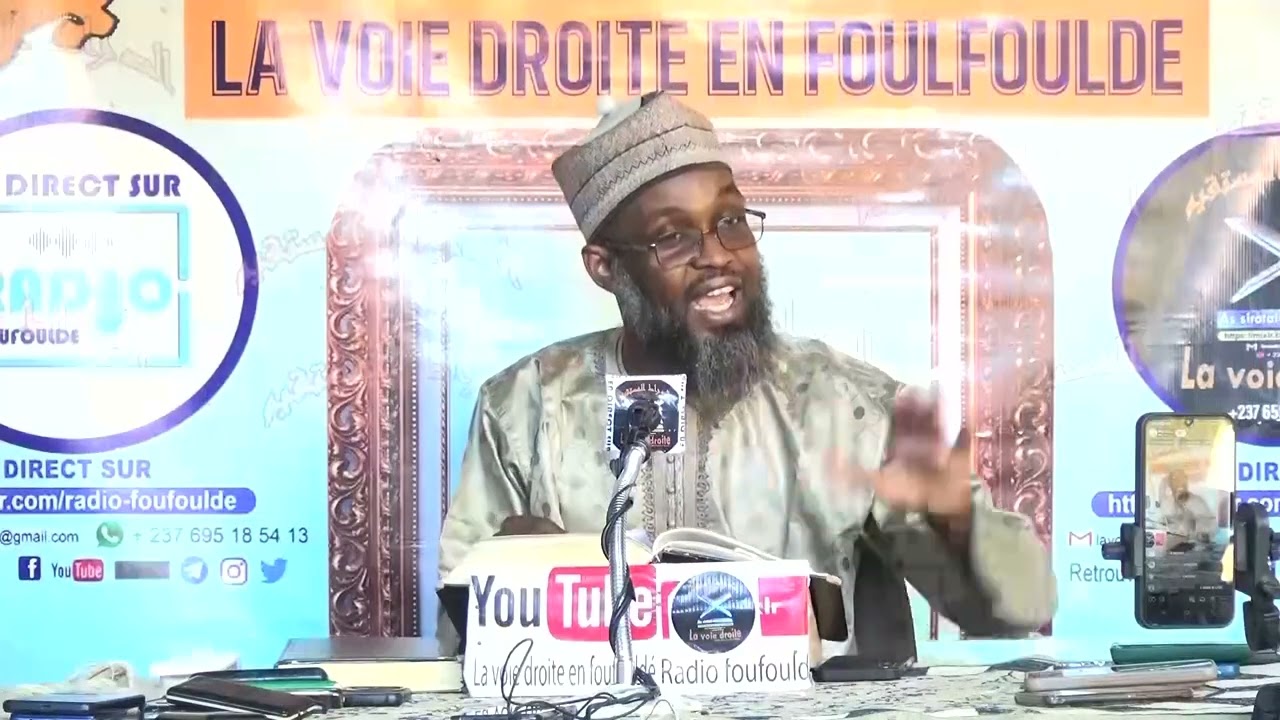 _  :  سورة  النازعات 