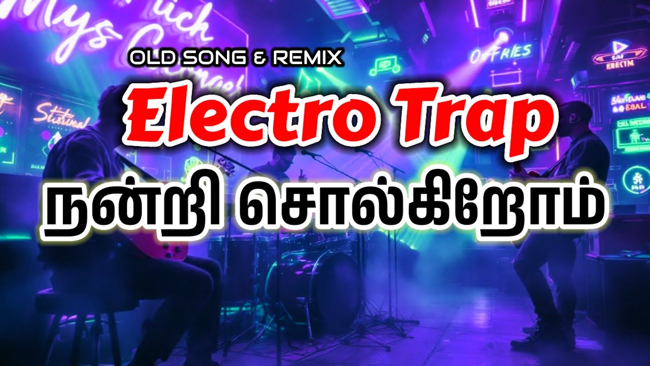 Nandri Solkirom|நன்றி சொல்கிறோம்|#techno #trdingsong #tamilchristiansongs #tiktokeffects