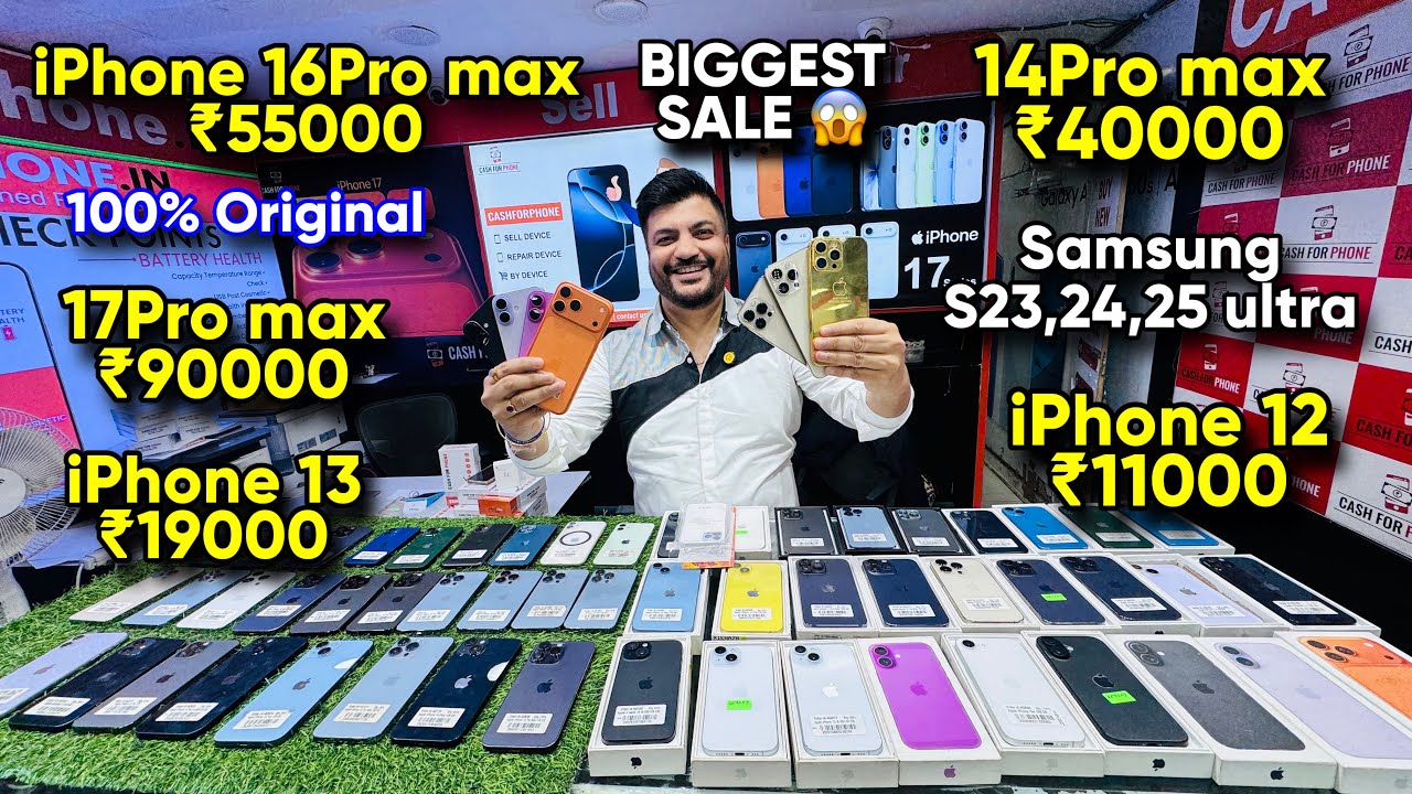 Biggest iPhone Sale Ever 🔥| Cheapest iPhone Market | Second Hand Mobile | iPhone 16 Pro iPhone 17