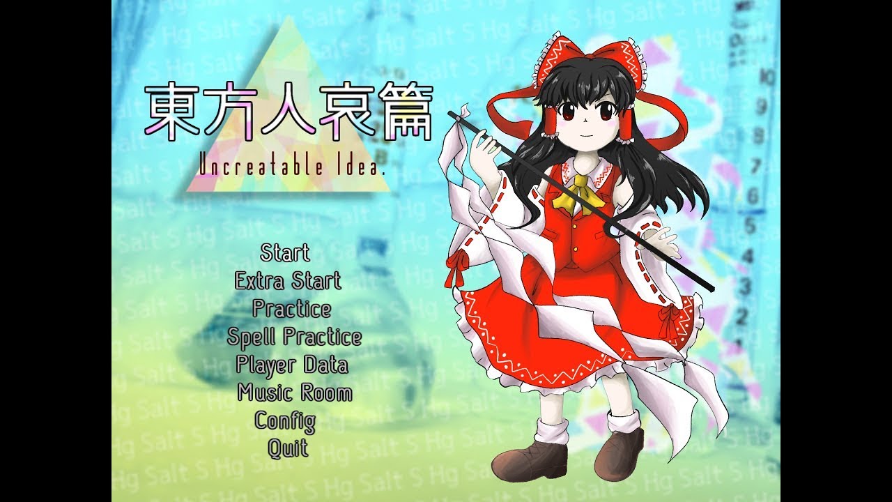 【東方風自作曲＋α】東方人哀篇　～ Uncreatable Idea.【前編】
