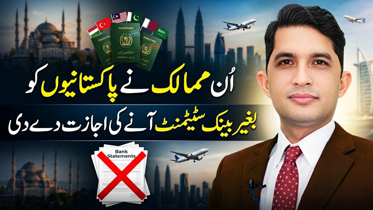 Easy Tourist & Visit Visa Countries in 2026 | Travel With Asad