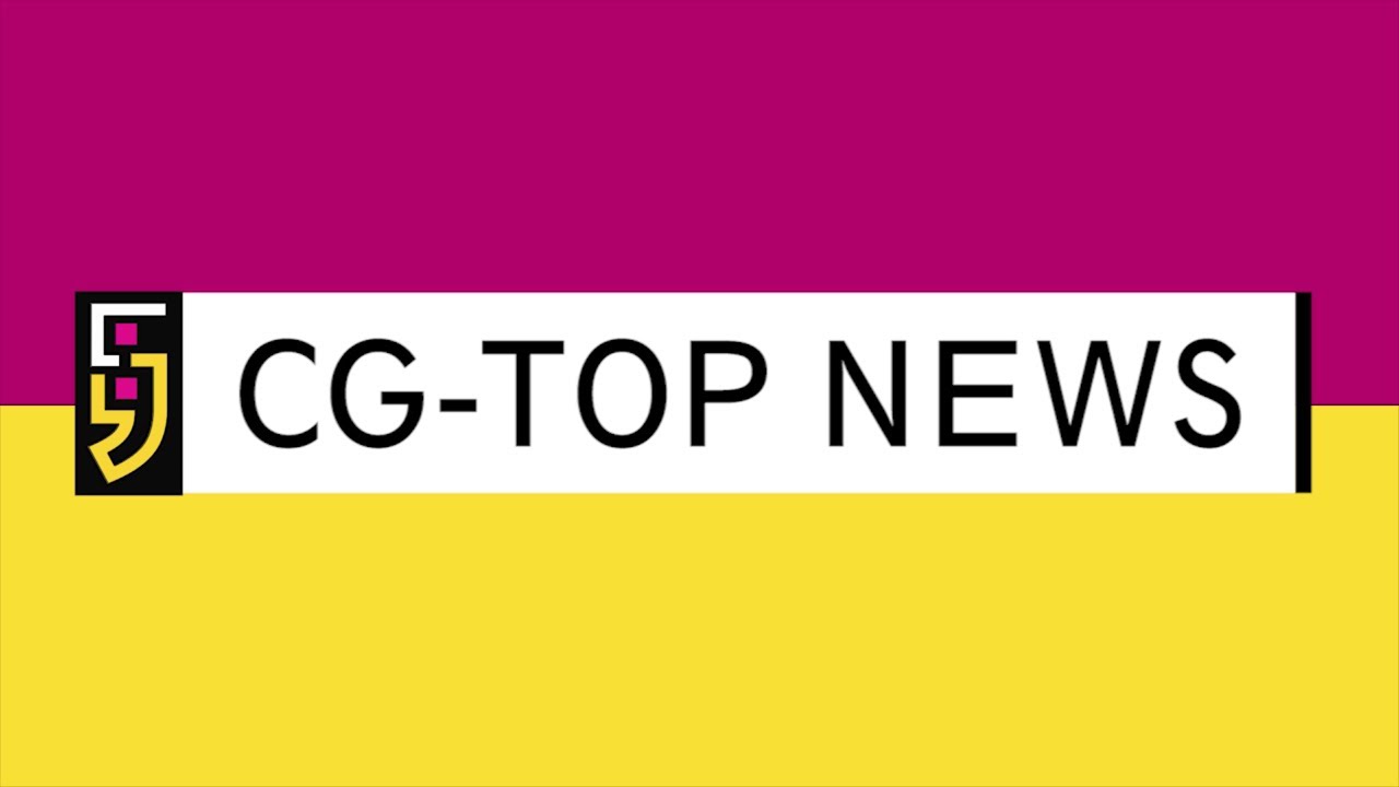 CG -TOP NEWS | Connect Gujarat |21/12/21020