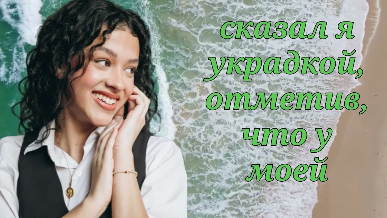 Всё шло спокойно — пока тёща не сделала неожиданный шаг