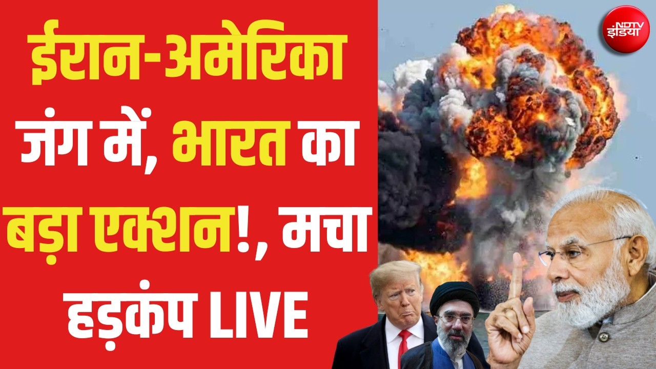 Iran America War Update: ईरान-अमेरिका जंग में, भारत का बड़ा एक्शन!, मचा हड़कंप | Iran Attack UAE