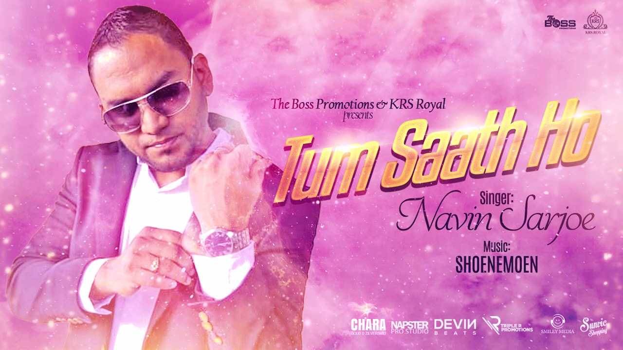 TUM SAATH HO || NAVIN SARJOE || THE JUNIORS || PROD. SHOENEMOEN MUSIC