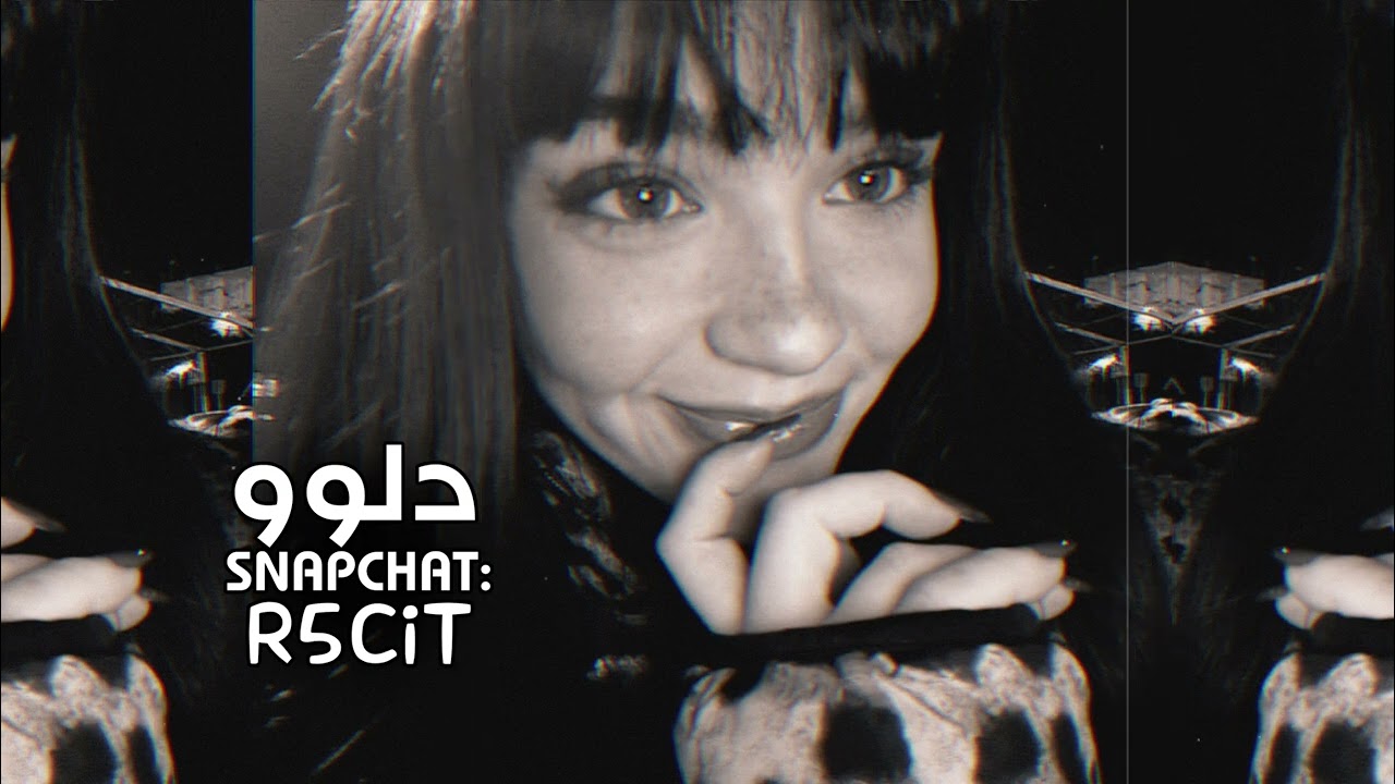 اغاني تيك توك - 2025 طربب , כל רגע בינינו לא נשאר לי בליבי כל רגע - حصري 2025