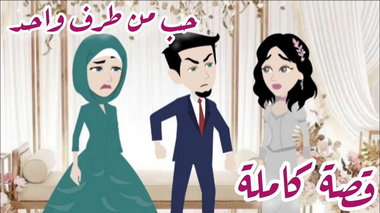 تبرعات...تبرعات