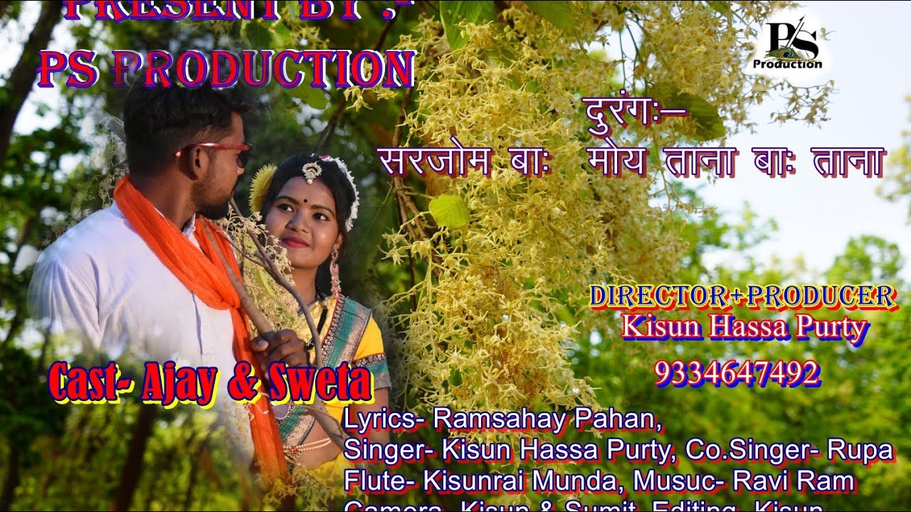 New Mundari Jadur Song 2021/