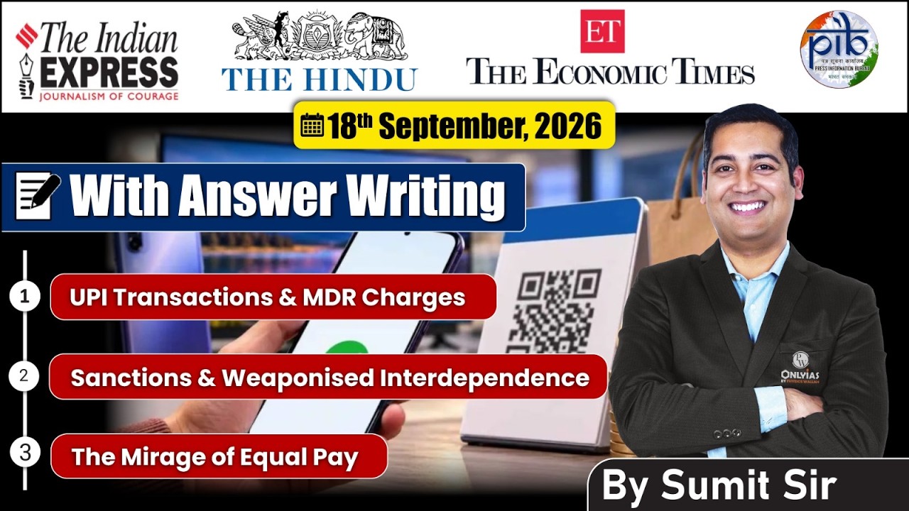 18 September 2026 | Editorial Discussion |
