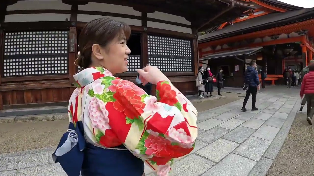 Kyoto 2023