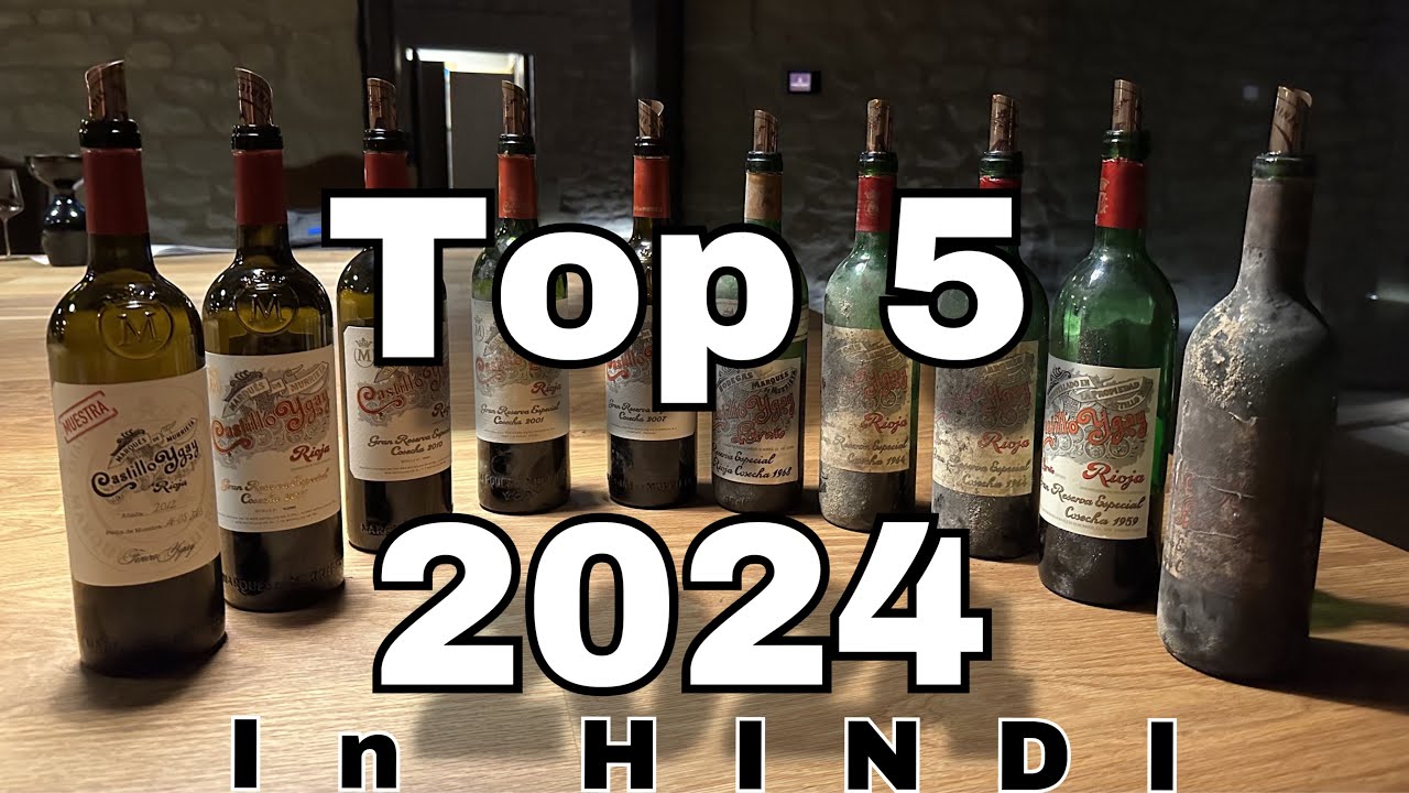 Top 5 Red Wines you must try | Red Wine price in India | Best Red wine in India
