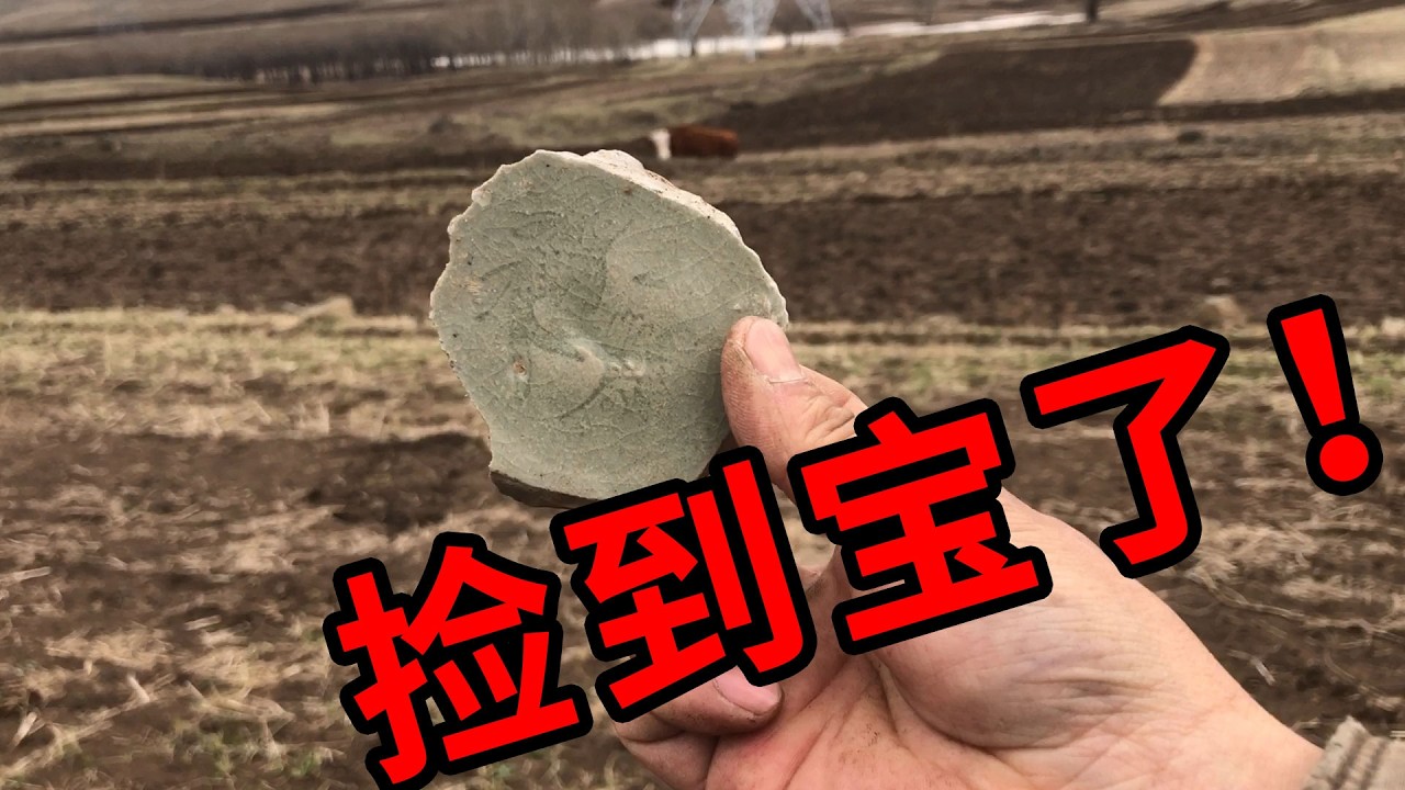 跟我探秘我们村边上原生态古村遗址，看看千年前农村的遗迹