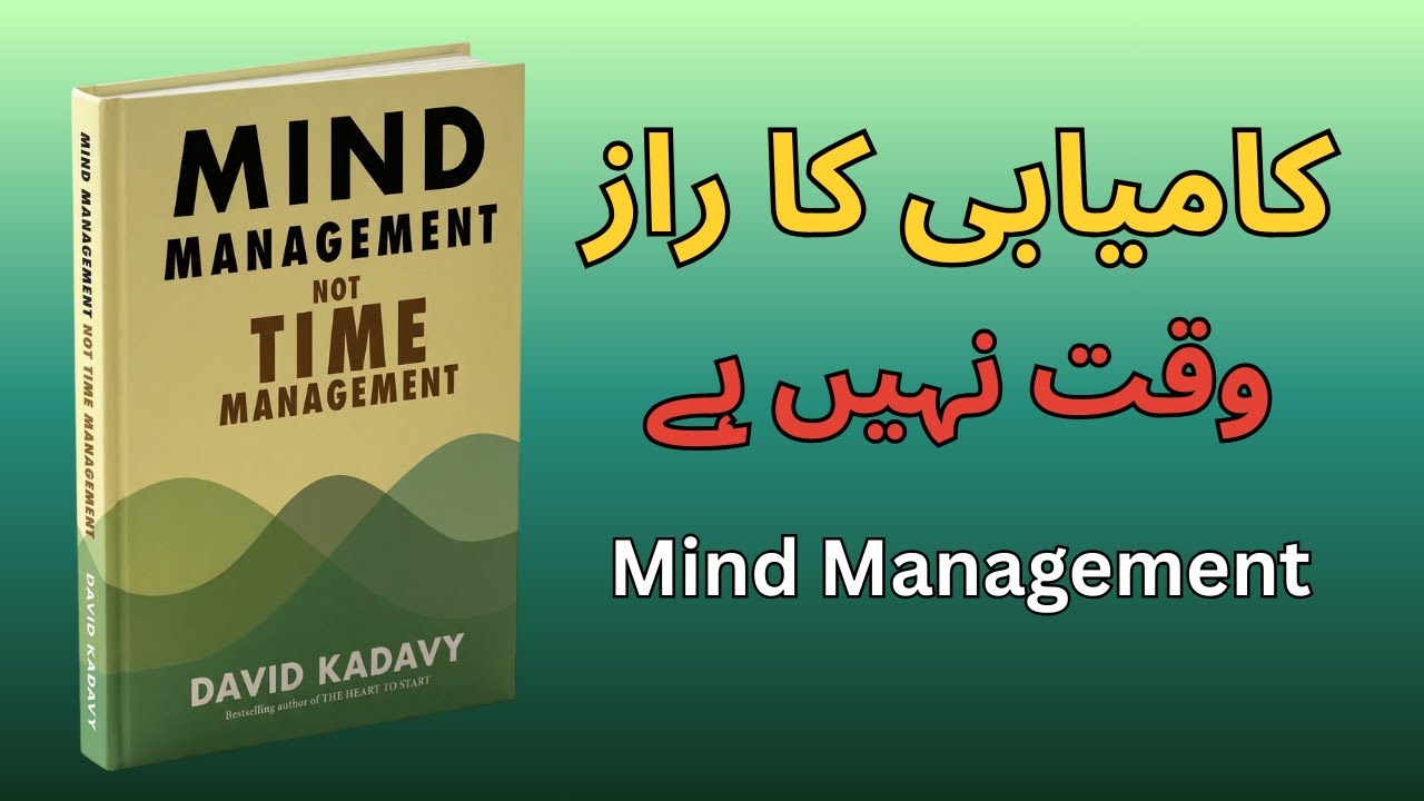 Top Productivity Expert Reveals Best Mind Management Techniques |