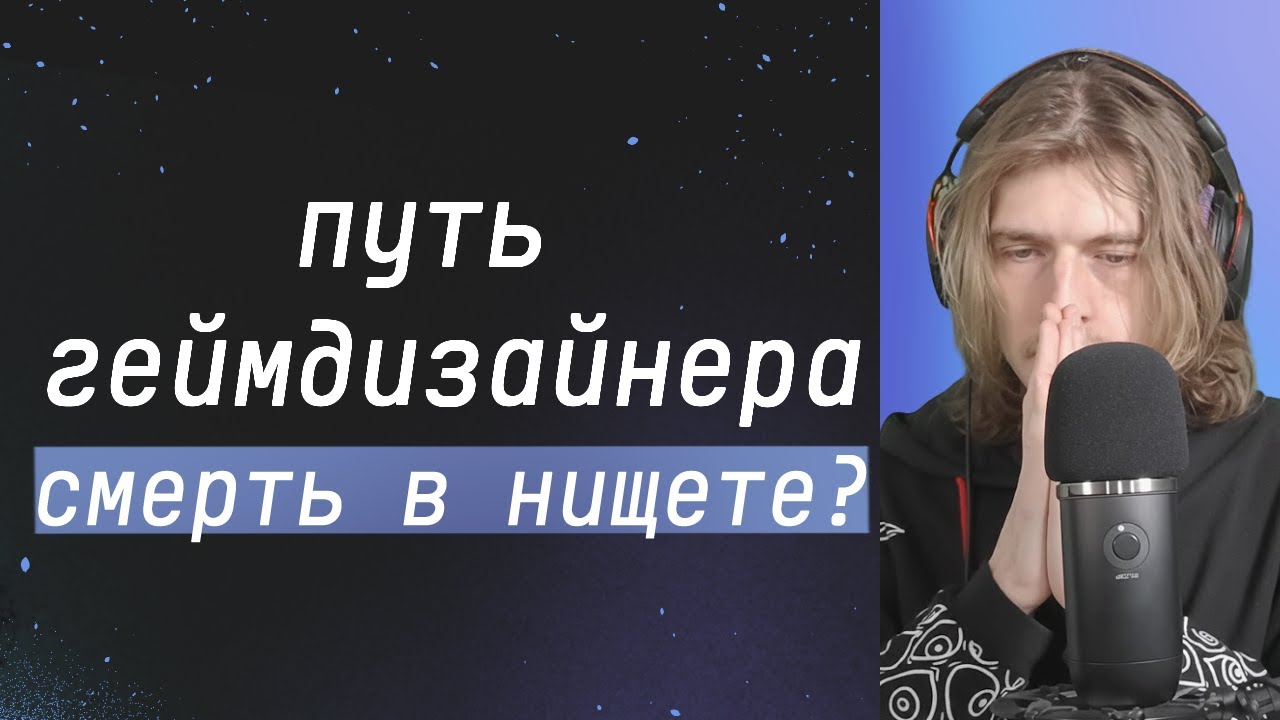 ИДЕАЛЬНЫЙ КОД делает игру ХУЖЕ? / Джонатан Блоу и Самообучение | xkoster qna №16