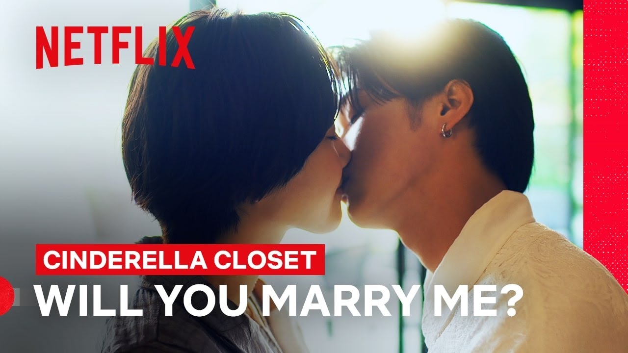 Haruka and Hikaru’s Twin Proposal?! | Cinderella Closet | Netflix Philippines