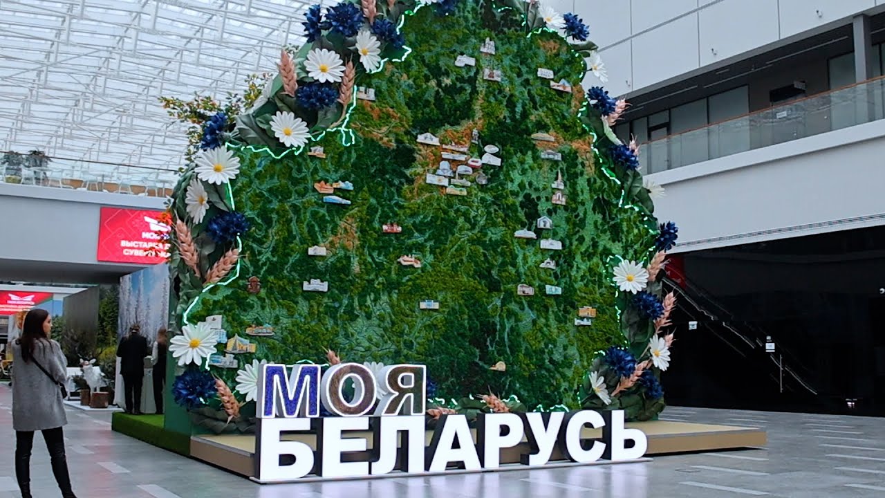 От легенд к технологиям. В Минске открылась выставка 