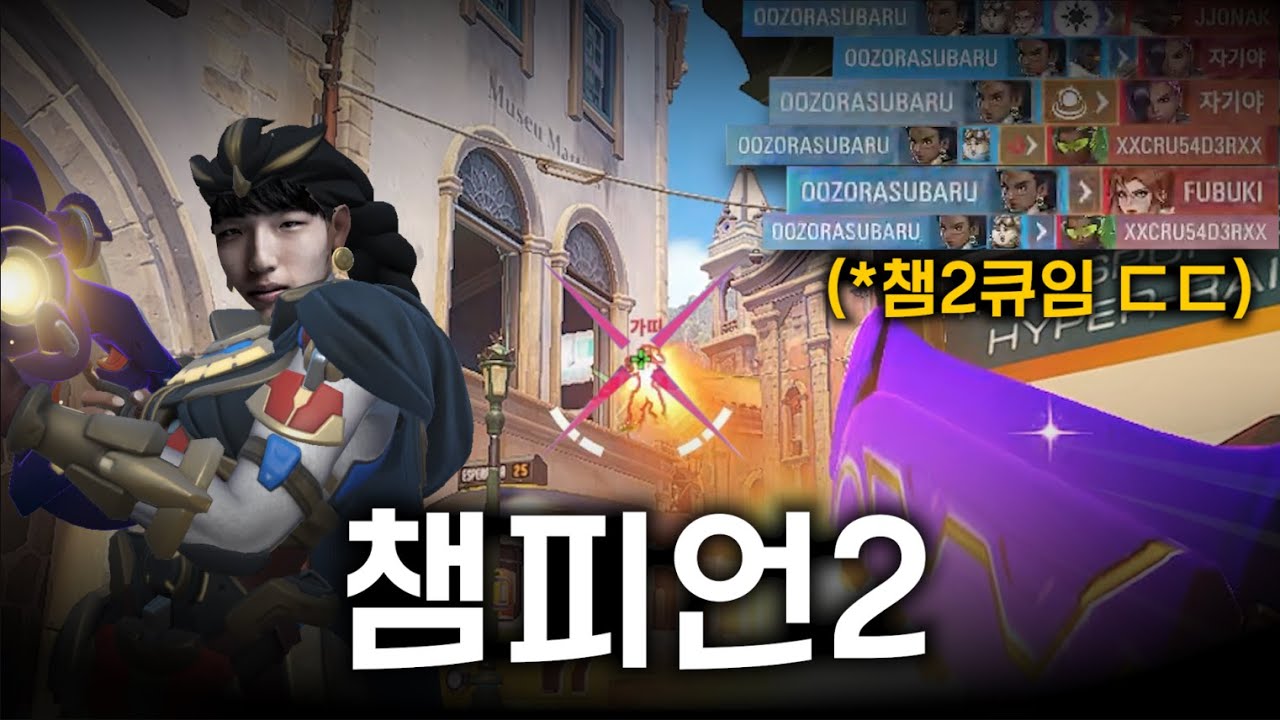 일리아리로 1등 도전