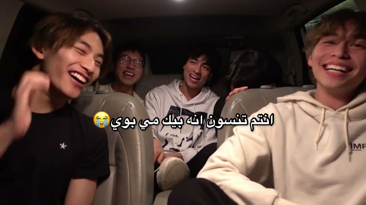 SNEAKING DRINKS in Apple Juice BOX (HIGHSCHOOL STORY)مترجم