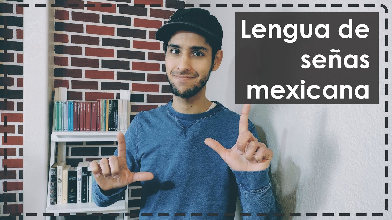 ¿Qué es la 