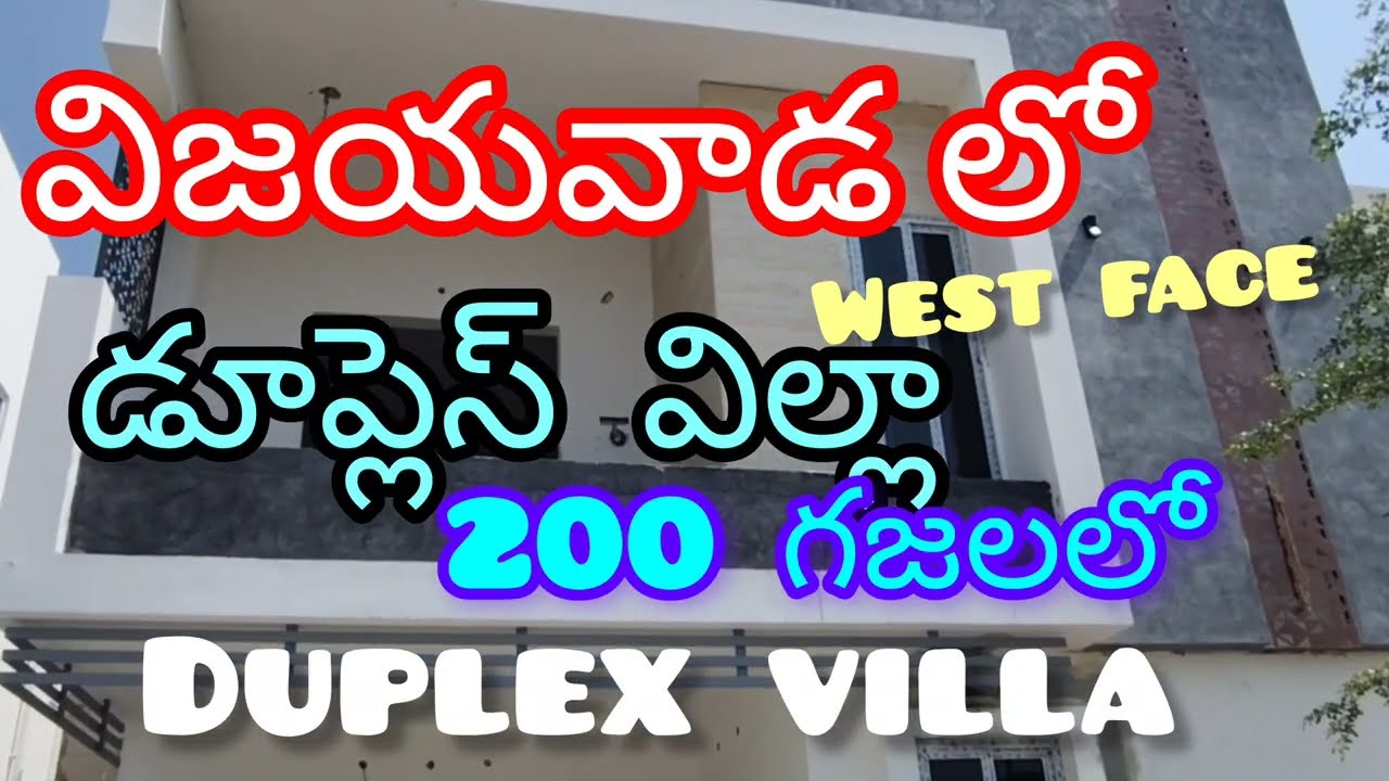 vijayawada//3bhk Duplex Villa's project//Near By Edupugallu.