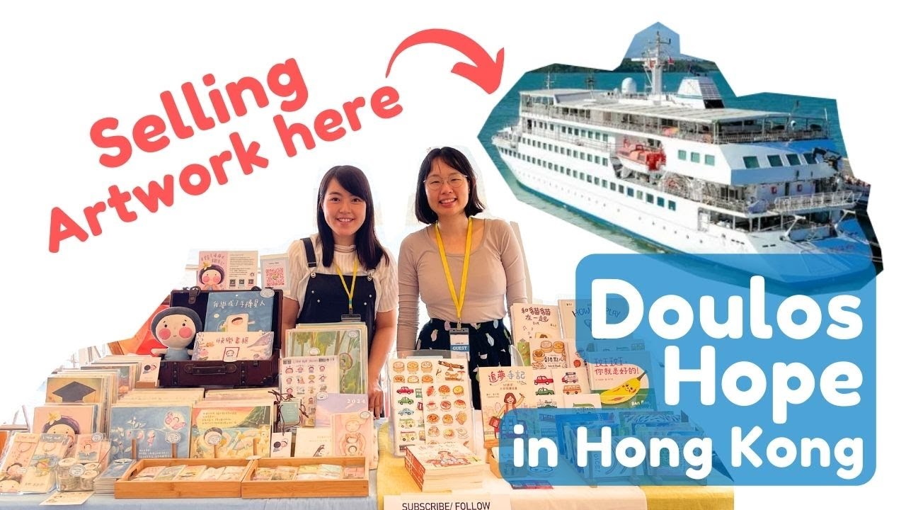 Selling Art on Doulos Hope - the Floating Bookfair in Hong Kong!  望僕號 流動書展船香港站 2024