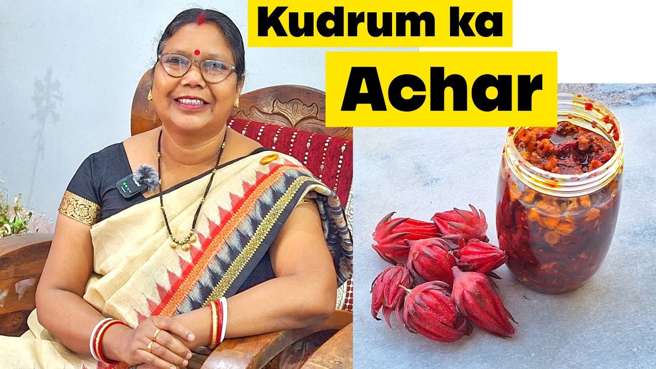Mazedar Kudrum ka Achar #achar #jharkhand #recipe #food 